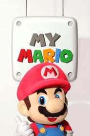 コマどりマリオ