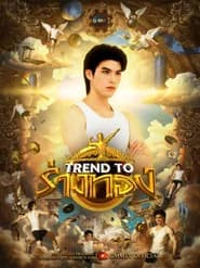 Trend to
