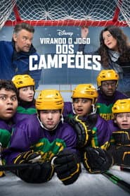 Virando o Jogo dos Campeões