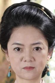 於悦