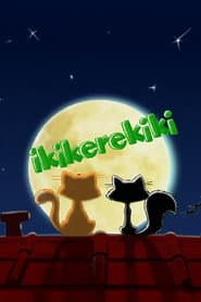 İki Kere Kiki