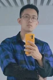 张加麒