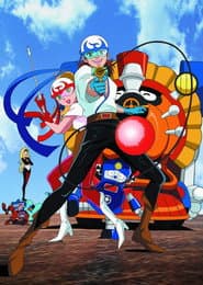 タイムボカンシリーズ ゼンダマン