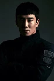 이태건