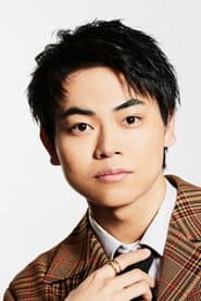 Sugou Araki