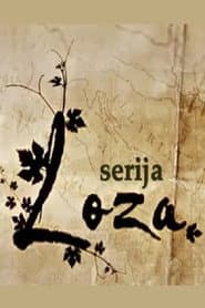 Loza