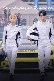 Corrida para o Romance