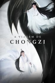 A Viagem de Chongzi