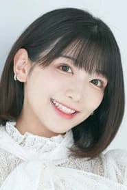 倉丸莉子