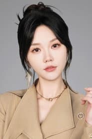 Ma Le Jie