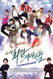 K-POP: Sobrevivência Extrema