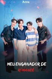 Meu Enganador de Romance
