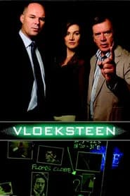 Vloeksteen