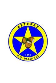 Αστέρας Ραχούλας