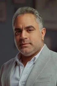 محمد شاهين