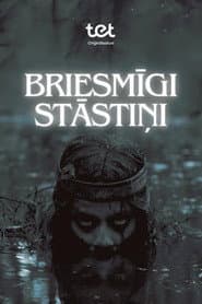 Briesmīgi stāstiņi