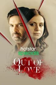 Out of Love