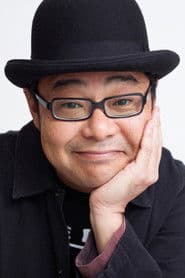 田口浩正