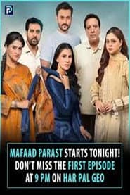 Mafaad Parast