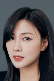 Oh Ha Young