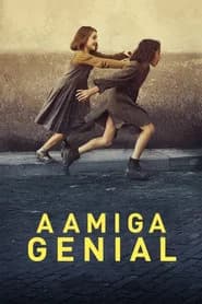 My Brilliant Friend