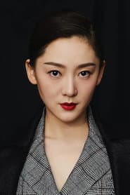 曹馨月