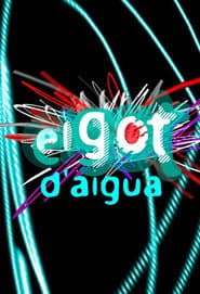 El got d'aigua