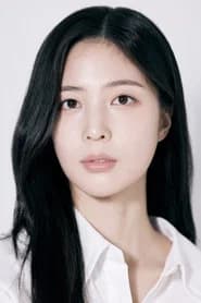 신소현