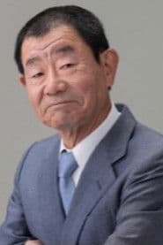 多賀勝一