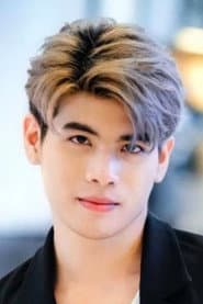 ณัฐภัทร สุทธิสวรรค์