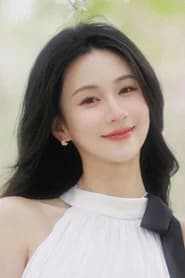 關芯