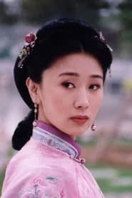 常景如