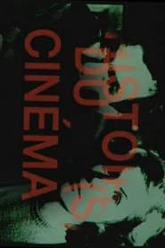 História(s) do Cinema