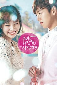 The Liar and His Lover