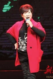 李晓嘉