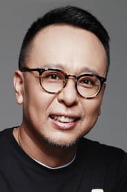 Zhe'en Zhao