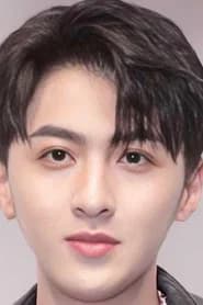 李浩飞
