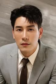 Ken Phupoom Phongpanu