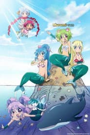 Namiuchigiwa no Muromi-san