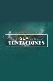 La isla de las tentaciones