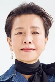 渡辺真起子