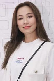 麥家琪