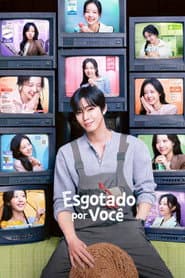 O Amor Não Está Esgotado