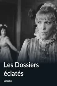Les Dossiers éclatés