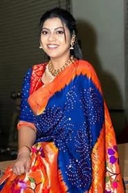 Sameera Bharadwaj