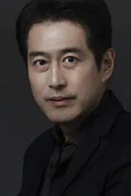 이윤건
