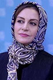مریلا زارعی