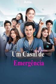 Um Casal de Emergência