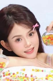 谭清艺