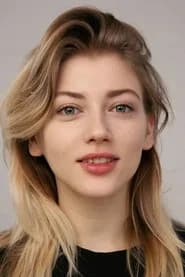 Кристина Вайнас